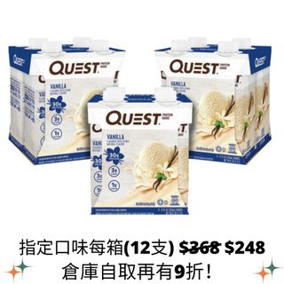 （分類：）位於 。 由 nicetrition 提交（商品編號 1179557175，圖片 1）。簡介： 。