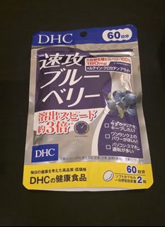 （分類：）位於 。 由 hydbm 提交（商品編號 1412855321，圖片 1）。簡介： 。