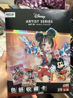 （分類：）位於 。 由 silk_w 提交（商品編號 1412835181，圖片 1）。簡介： 。