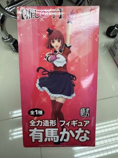 （分類：）位於 。 由 jjjpp 提交（商品編號 1412801144，圖片 1）。簡介： 。