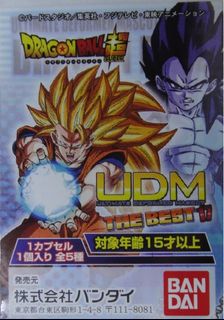 （分類：）位於 。 由 desalit2339 提交（商品編號 1412784789，圖片 1）。簡介： 。