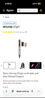 (Category: ) located in . Submitted by shopnomnom (Listing ID 1412783499, Image 1). Description: .