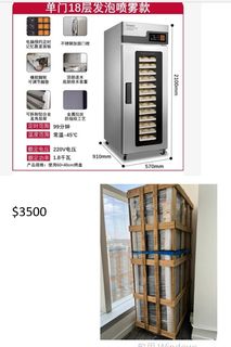 （分類：）位於 。 由 sandy2000508898 提交（商品編號 1412770713，圖片 1）。簡介： 。