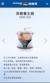 （分類：）位於 。 由 puipui.k 提交（商品編號 1412714188，圖片 1）。簡介： 。