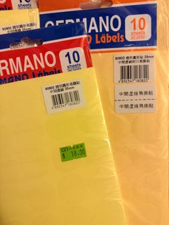 （分類：）位於 。 由 yuettttttt 提交（商品編號 1412806643，圖片 1）。簡介： 。