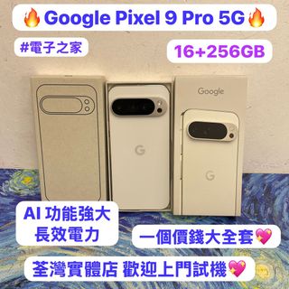 （分類：）位於 。 由 notebook_master 提交（商品編號 1389749801，圖片 1）。簡介： 。