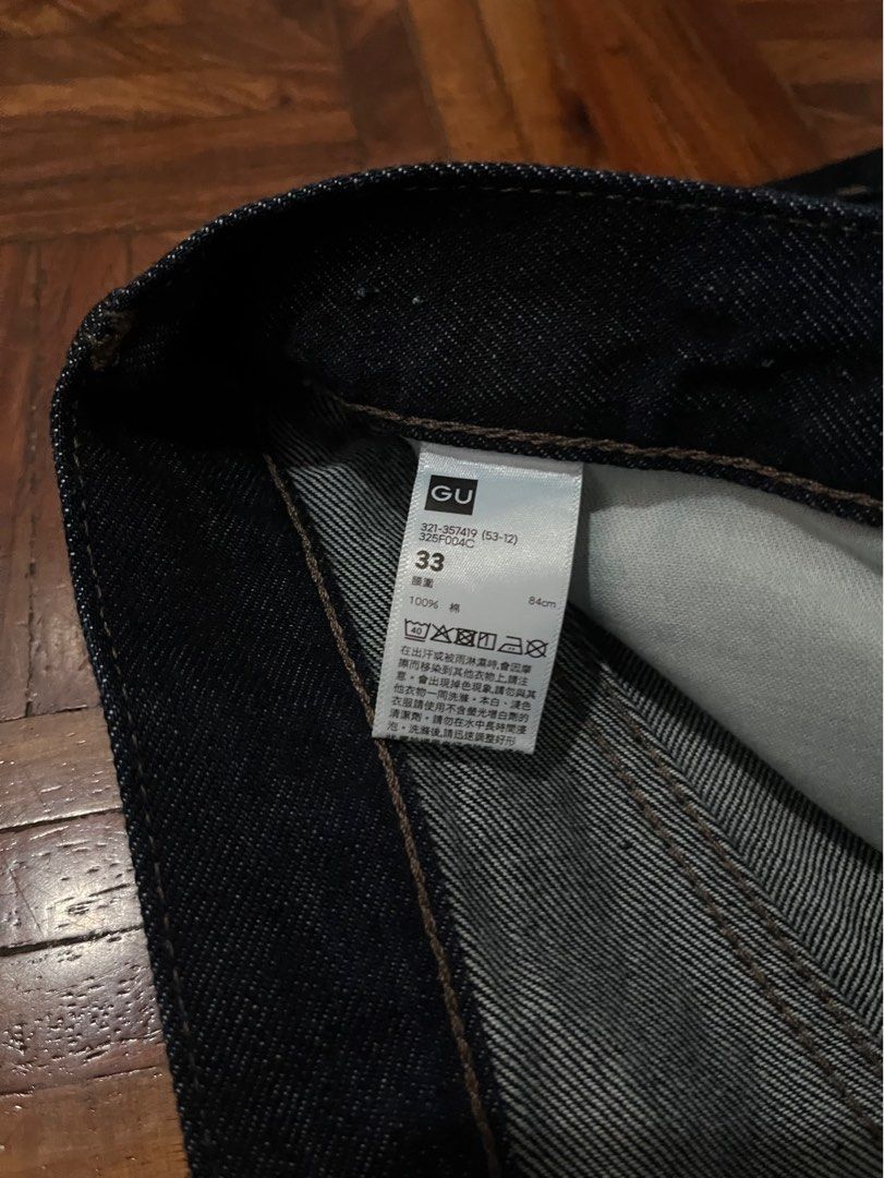 GU Barrel Leg Jeans (Category: Jeans) located in Paranaque City. Submitted by esotericgarbage_ (Listing ID 1412765892, Image 2). Description: Brand new from GU Taiwan 17x42 leg opening 10.