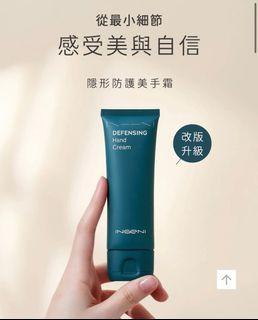（分類：）位於 。 由 RedMoon 提交（商品編號 1412722216，圖片 1）。簡介： 。