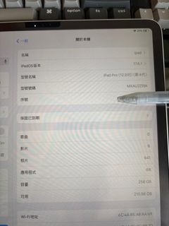 （分類：）位於 。 由 casper999 提交（商品編號 1412729287，圖片 1）。簡介： 。