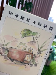 (Category: ) located in . Submitted by hweihwei (Listing ID 1412796425, Image 1). Description: .