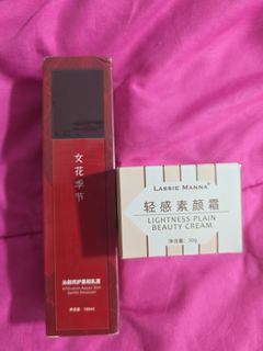 (Category: ) located in . Submitted by mutia96 (Listing ID 1412823583, Image 1). Description: .