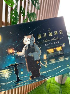 (Category: ) located in . Submitted by hweihwei (Listing ID 1412795820, Image 1). Description: .