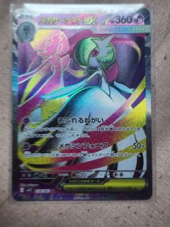 (Category: ) located in . Submitted by anixqu (Listing ID 1412850129, Image 1). Description: .