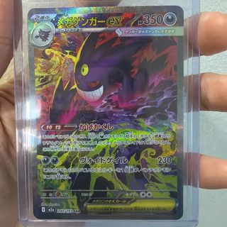 (Category: ) located in . Submitted by ezzy_g (Listing ID 1412725420, Image 1). Description: .