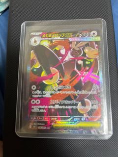 (Category: ) located in . Submitted by jacsha (Listing ID 1412838681, Image 1). Description: .