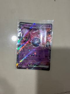 (Category: ) located in . Submitted by anonymouspokemon (Listing ID 1412812462, Image 1). Description: .