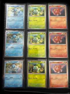 (Category: ) located in . Submitted by evogemscollectibles (Listing ID 1412719950, Image 1). Description: .