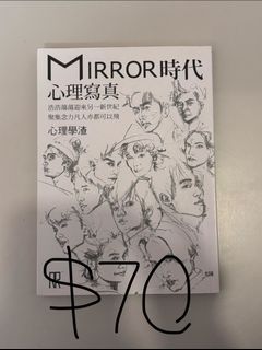 （分類：）位於 。 由 zerodegree000 提交（商品編號 1412787667，圖片 1）。簡介： 。