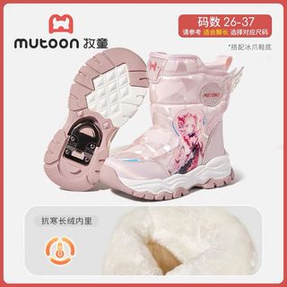 (Category: ) located in . Submitted by ada.chong.18 (Listing ID 1412732561, Image 1). Description: .