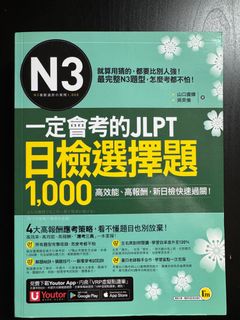 （分類：）位於 。 由 cheerupsstore 提交（商品編號 1412774596，圖片 1）。簡介： 。
