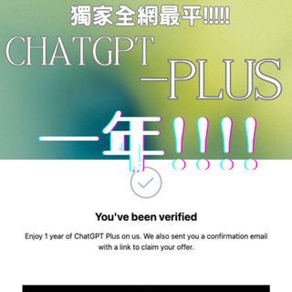 （分類：）位於 。 由 aishop221 提交（商品編號 1412748525，圖片 1）。簡介： 。
