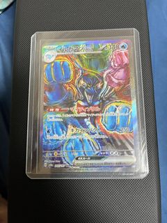 (Category: ) located in . Submitted by jacsha (Listing ID 1412838993, Image 1). Description: .
