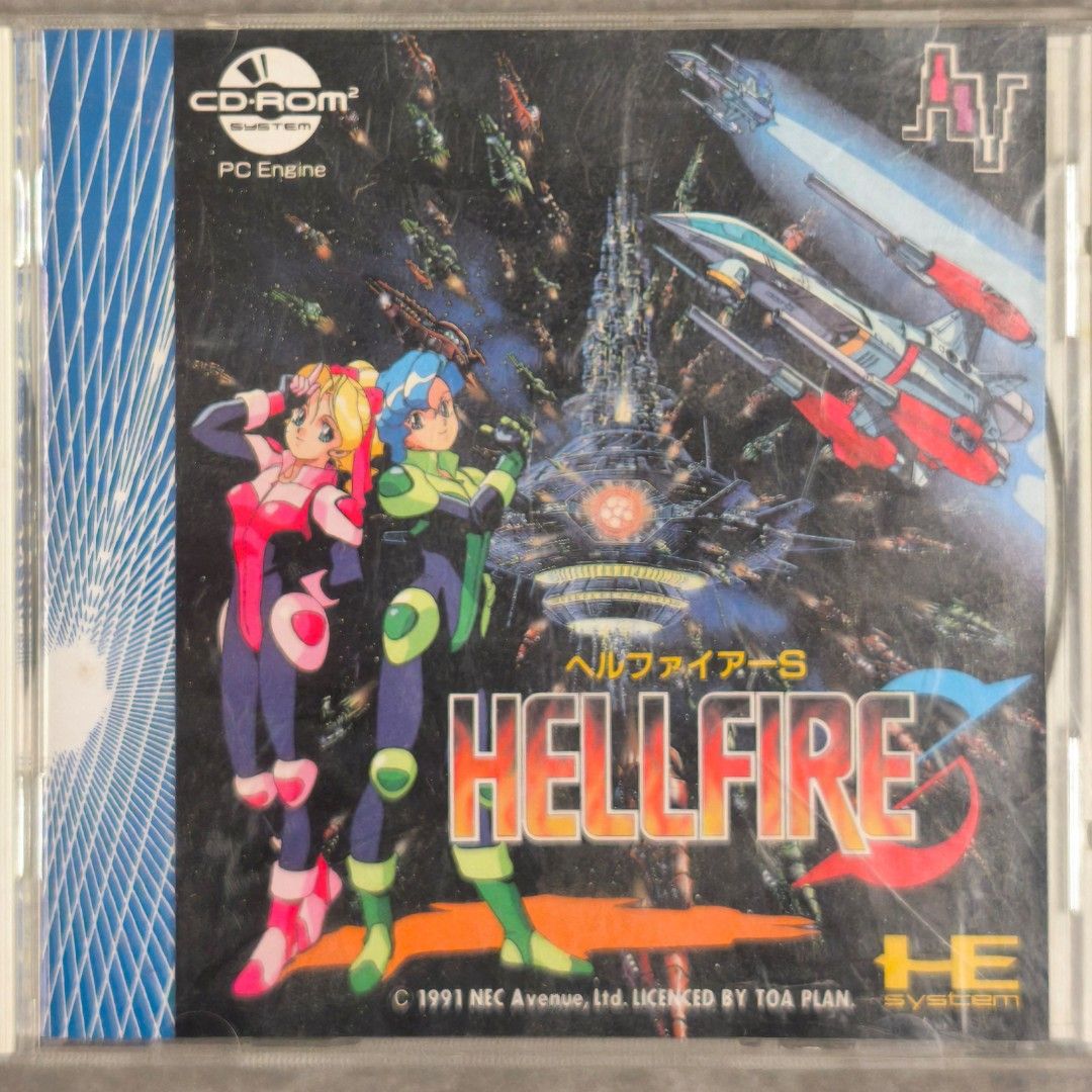 PC ENGINE CD HELL FIRE （分類：互動玩具）位於 Hong Kong。 由 stephenttf14483 提交（商品編號 1412792725，圖片 1）。簡介： PC ENGINE CD HELL FIRE 齊件。