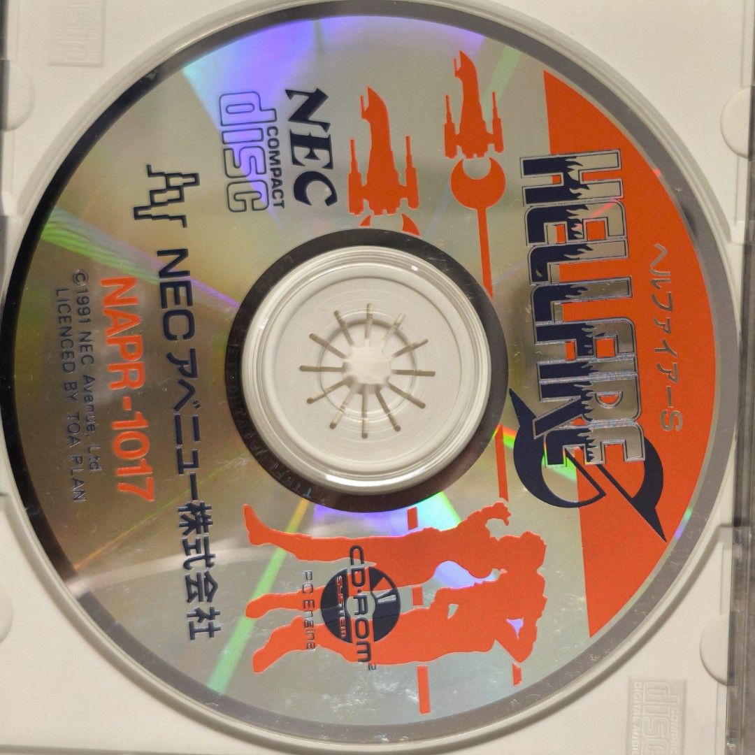 PC ENGINE CD HELL FIRE （分類：互動玩具）位於 Hong Kong。 由 stephenttf14483 提交（商品編號 1412792725，圖片 2）。簡介： PC ENGINE CD HELL FIRE 齊件。