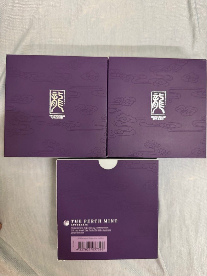 Perth Mint Singapore Dragon Silver Bar Proof 2018 (Category: Currency) located in Singapore. Submitted by hshshshshshs (Listing ID 1412748715, Image 1). Description: All brand new proof set. Its a proof bar not the usual one.