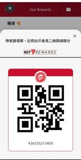 （分類：）位於 。 由 livebird.db6242 提交（商品編號 1412792177，圖片 1）。簡介： 。