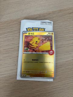 （分類：）位於 。 由 hydemai 提交（商品編號 1412758520，圖片 1）。簡介： 。
