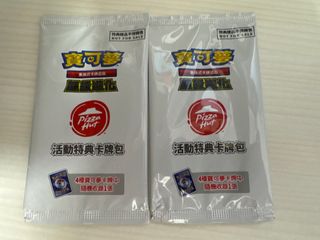 （分類：）位於 。 由 rainiectung 提交（商品編號 1412821174，圖片 1）。簡介： 。