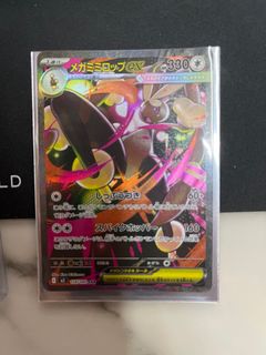 （分類：）位於 。 由 happycat4577 提交（商品編號 1412818893，圖片 1）。簡介： 。