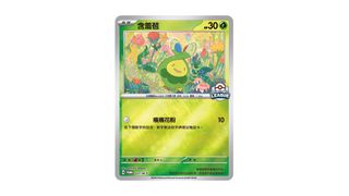 （分類：）位於 。 由 apple_83100 提交（商品編號 1412836695，圖片 1）。簡介： 。