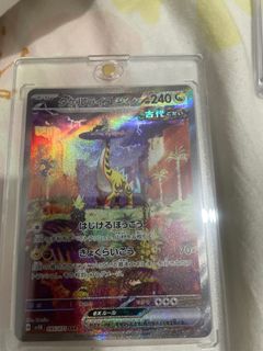（分類：）位於 。 由 1.2.3.4.5.0 提交（商品編號 1412826507，圖片 1）。簡介： 。