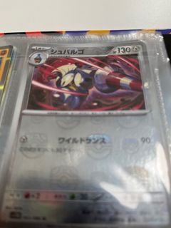（分類：）位於 。 由 kizleo 提交（商品編號 1412802906，圖片 1）。簡介： 。