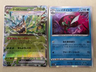 （分類：）位於 。 由 lam_sir_ 提交（商品編號 1412812803，圖片 1）。簡介： 。