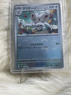 (Category: ) located in . Submitted by tabalmico85463 (Listing ID 1412743619, Image 1). Description: .