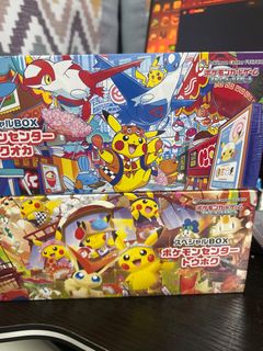 （分類：）位於 。 由 ysy0809 提交（商品編號 1412832989，圖片 1）。簡介： 。