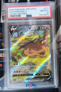 (Category: ) located in . Submitted by ammarharithhh (Listing ID 1412809144, Image 1). Description: .