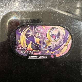 (Category: ) located in . Submitted by pokkery (Listing ID 1412785271, Image 1). Description: .