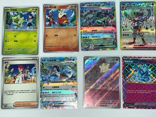 （分類：）位於 。 由 2auil4 提交（商品編號 1412837978，圖片 1）。簡介： 。