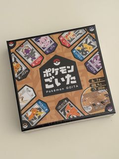 （分類：）位於 。 由 lokosolo.games 提交（商品編號 1412734302，圖片 1）。簡介： 。