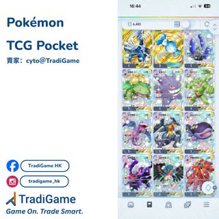 （分類：）位於 。 由 tradigame 提交（商品編號 1412736634，圖片 1）。簡介： 。