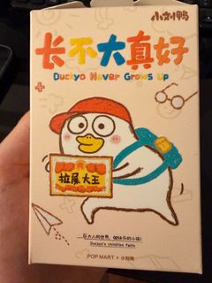 （分類：）位於 。 由 pla6338 提交（商品編號 1412733805，圖片 1）。簡介： 。