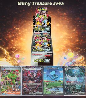 (Category: ) located in . Submitted by collectibird (Listing ID 1350464020, Image 1). Description: .