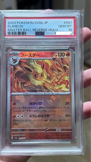 (Category: ) located in . Submitted by za_chrome (Listing ID 1412777882, Image 1). Description: .