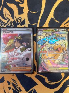 （分類：）位於 。 由 idk_1231 提交（商品編號 1412786528，圖片 1）。簡介： 。