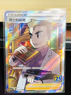 （分類：）位於 。 由 pokes00 提交（商品編號 1412827186，圖片 1）。簡介： 。