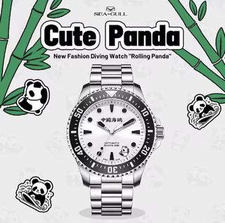 (Category: ) located in . Submitted by watchesconnexion (Listing ID 1412788959, Image 1). Description: .